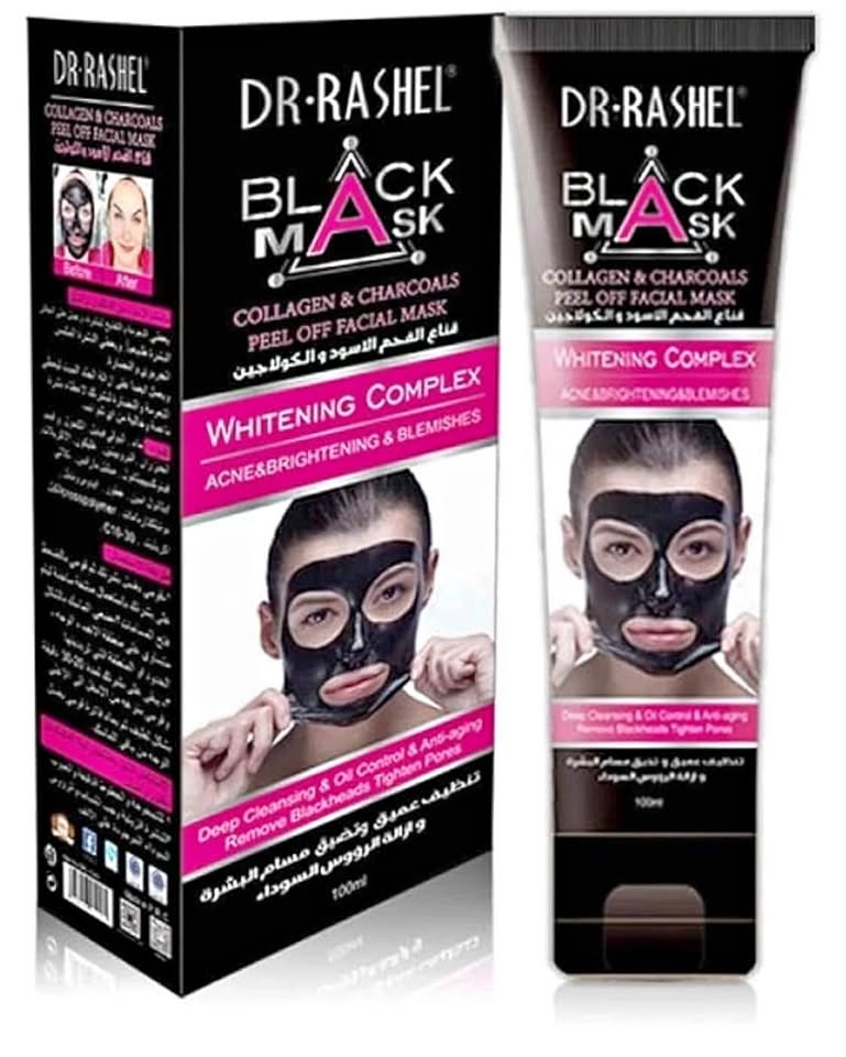 Mascarilla Facial Peel-Off Black con Carbón de Bambú y Colágeno